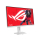 ASUS ROG Strix XG27ACMES-W - 1488507 - zdjęcie 4